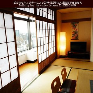 Kamer in Japanse Stijl
